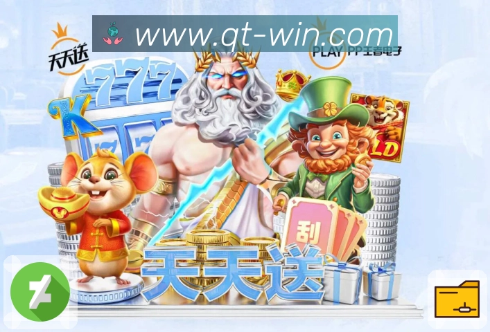 NBA直播