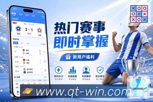 访问优化登录器